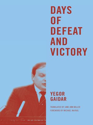 cover image of Days of Defeat and Victory
